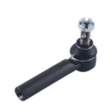 Nakonecnik Toyota (45046-69245) — SoloAvto — Запчасти и аксессуары — Запчасти