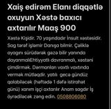 Xəstə baxıcısı tələb olunur – maaş 900 - Pasiyent: 70 yaşlı kişi — Ev personalı və təmizlik