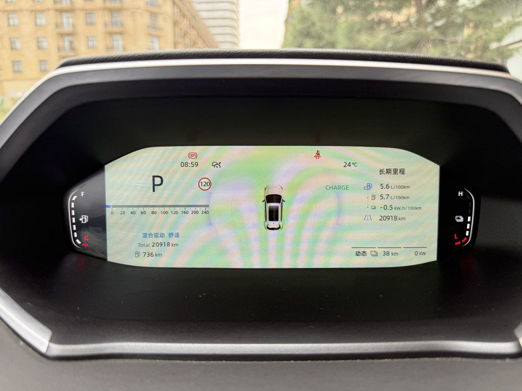 Changan CS 55 Plus, 1.5 L, 18.4 kWh, 2025 il, 20 918 km — Avtomobillər, Bakı (8)
