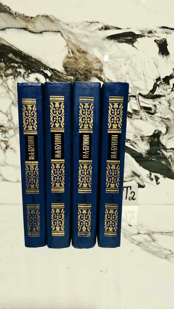 Tom kitablar — Kitablar və jurnallar, Bakı (10)