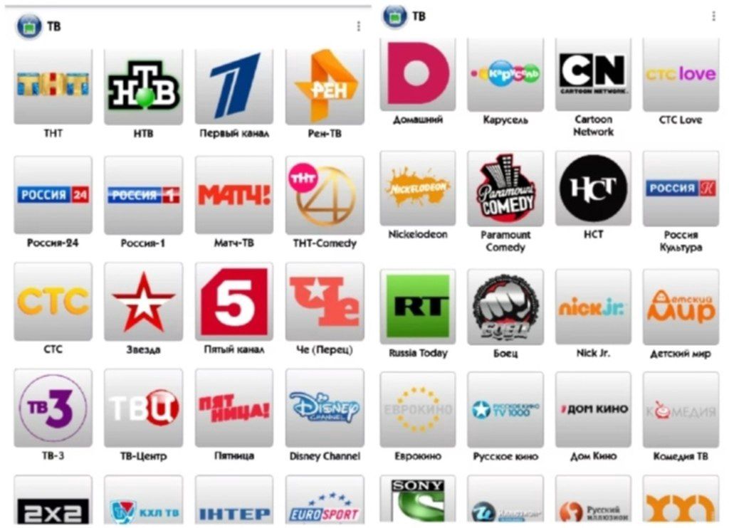 TV Box — TV və Video, Bakı (6)