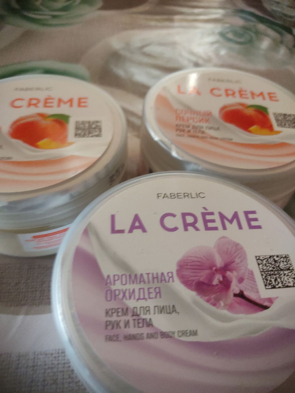 Faberlic məhsulları – gündəlik baxım və ətir sevənlər üçün seçilmiş — Kosmetik və parfüm dəstləri, Bakı (2)