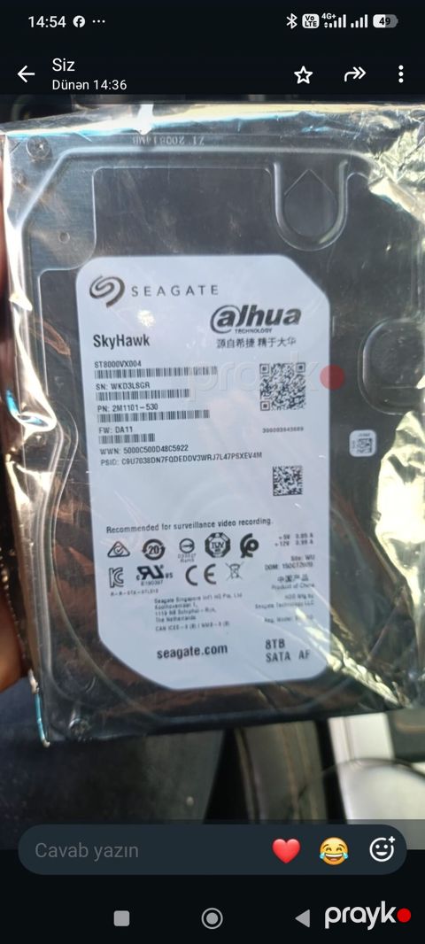 Daxili Sərt disk (HDD) Seagate, 8 TB, 3.5", Yeni — Masazır