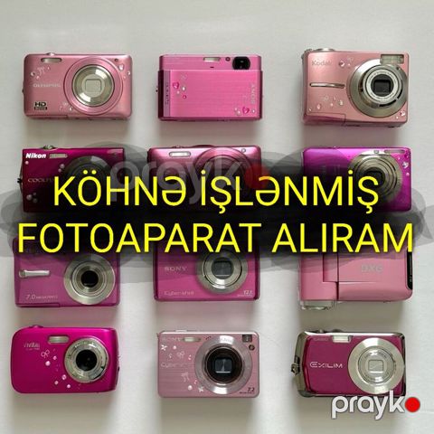 Fotoaparat alıram. Şəkildəki tipdə fotoaparatlar alıram. Canon, Sony — Bakı