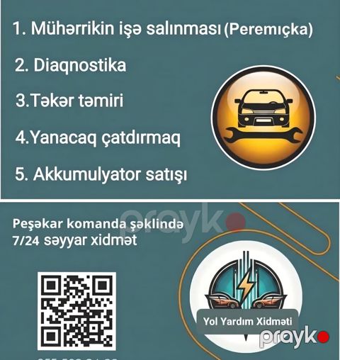 Səyyar Avtomobil Yardım Xidməti — Cərəyan, Yanacaq, Təkər 24/7 — Bakı