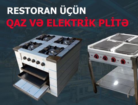 Elektrik soba — Bakı
