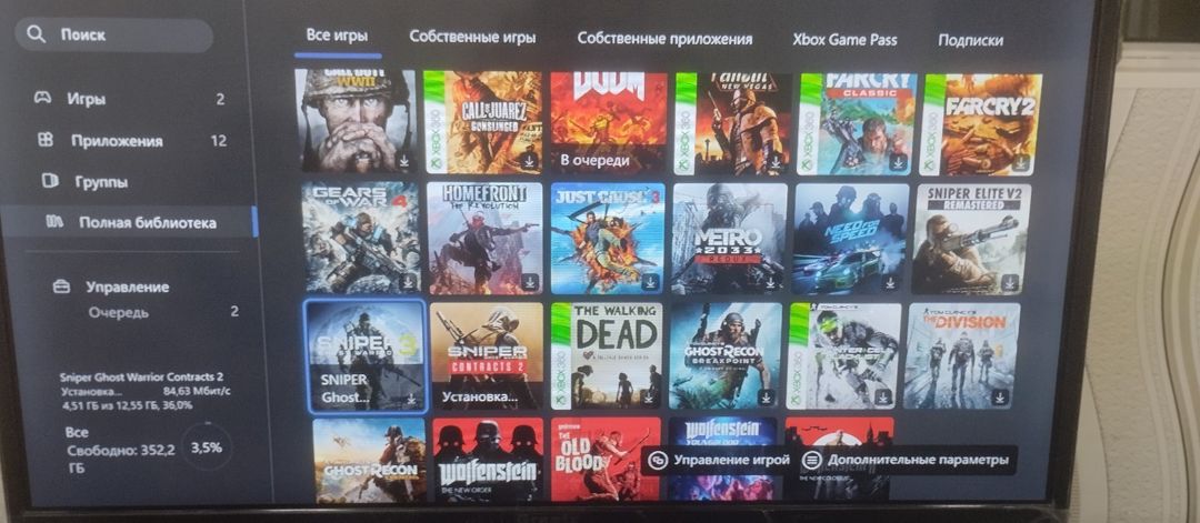 Xbox One S 500GB — Oyunlar, konsollər və proqramlar, Mingəçevir (4)