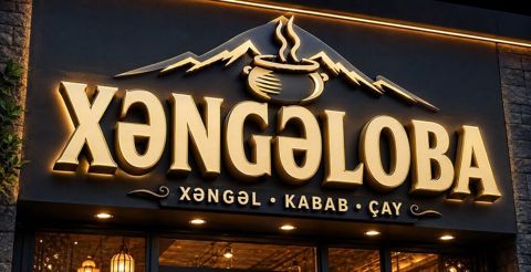 Əhmədlidə xəngəl evi Məkana təcrübəli aşbaz tələb olunur, Səliqəli — Mehdiabad