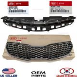 "Kia forte 2013-2015" radiator barmaqlığı — Авто