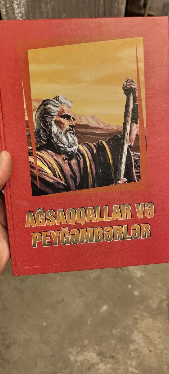 Kitablar — Kitablar və jurnallar, Bakı (10)