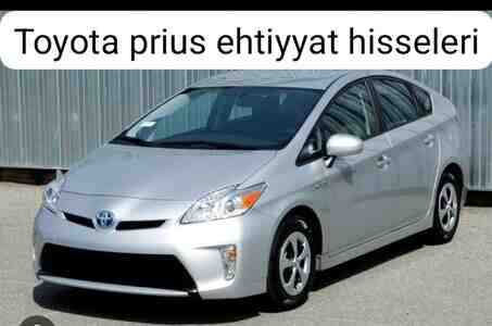 Toyota Prius ehtiyat hissələri — Digər, Bakı (2)