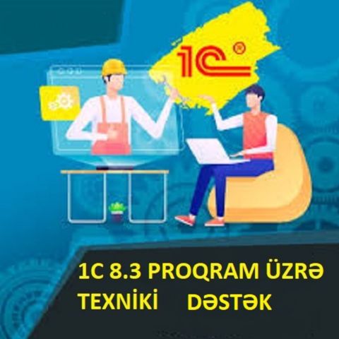 1C proqramı üzrə dəstək — Bakı
