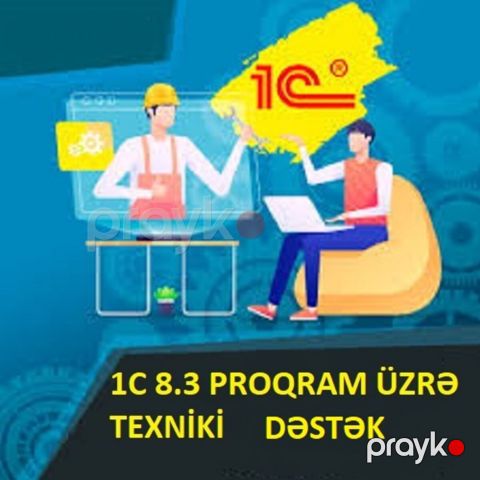 1C proqramı üzrə dəstək — Bakı
