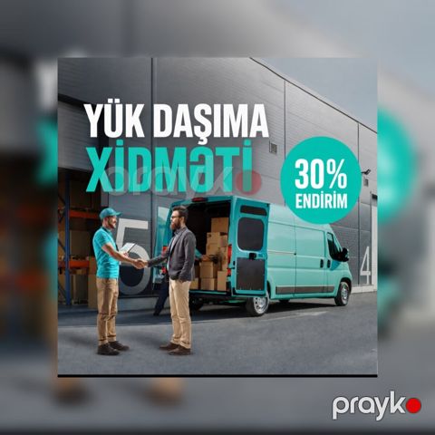 Yükdaşıma xidməti — Bakı