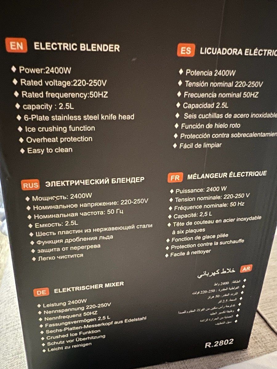 RAF blenderi — Ev texnikası, Bakı (3)