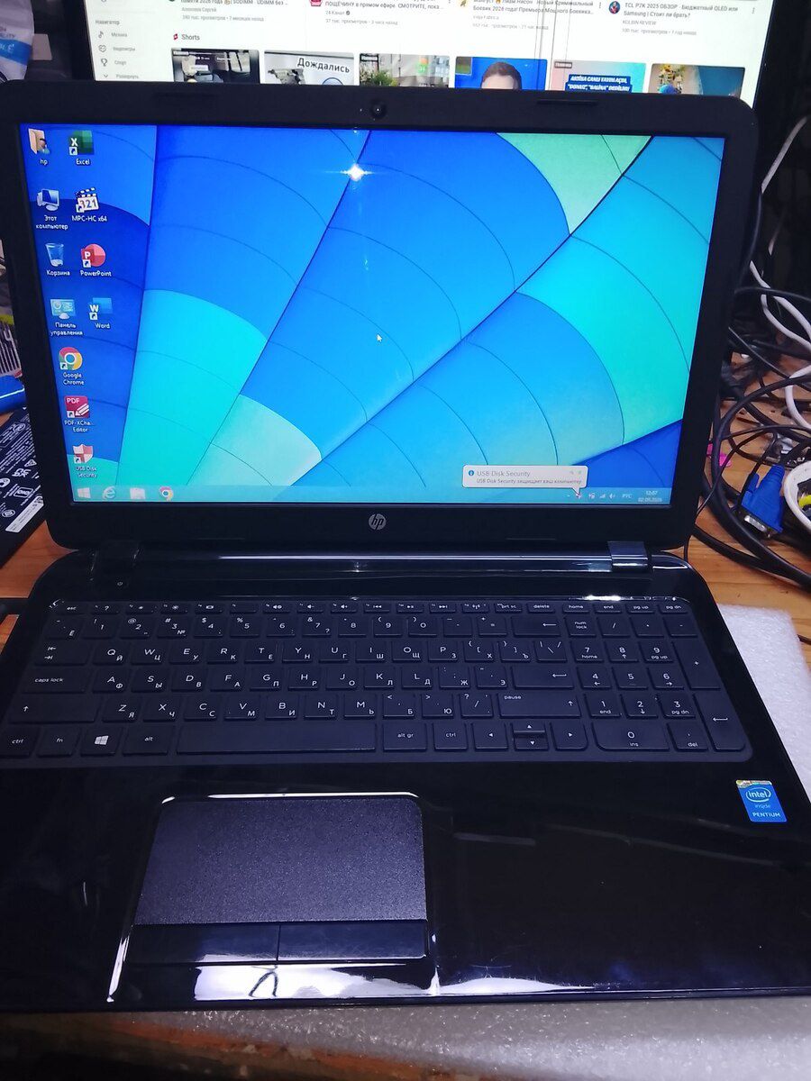 Noutbuk HP 15 — Noutbuklar, Bakı (2)
