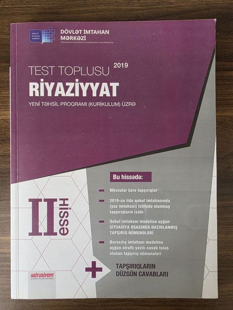 DİM “Test Toplusu 2019” – kurikulum üzrə hazırlıq üçün kitablar dəsti — Bakı