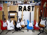 Elektro gitara "Kaysen K-EG1-R" — RAST Musiqi alətləri — Musical Instruments
