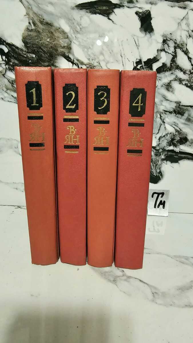 Томники — Kitablar və jurnallar, Bakı (6)