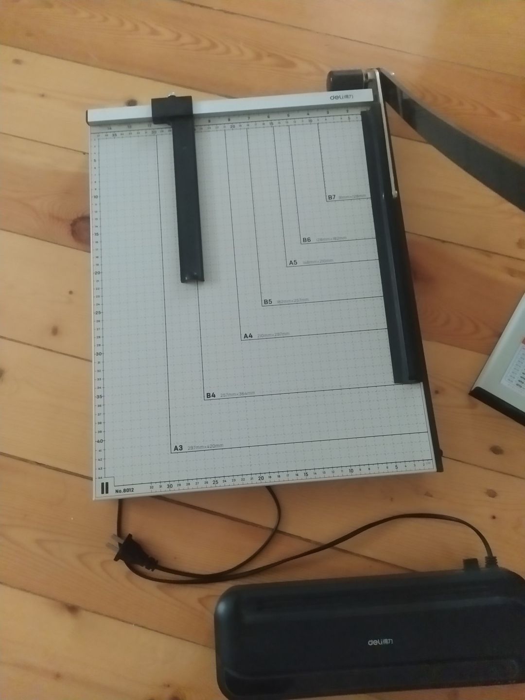 Printer — Elektronika, İmişli (3)