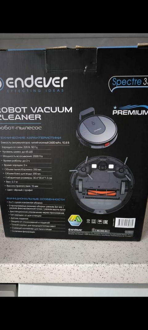 Endever Spectre 33 robot tozsoran - 2‑si‑1‑də: quru süpürmə və yaş — Bakı