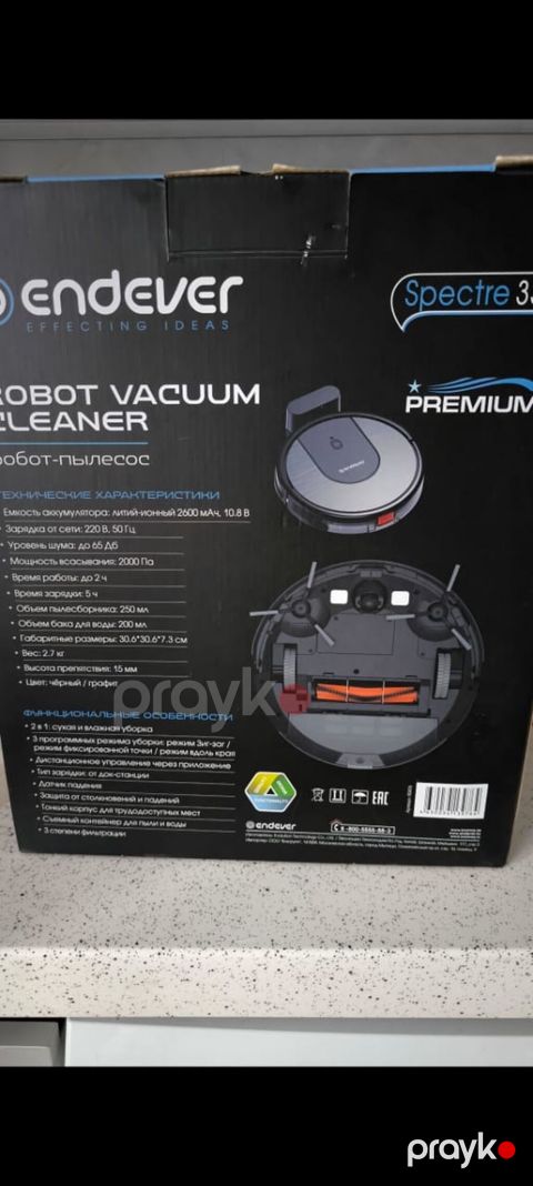 Endever Spectre 33 robot tozsoran - 2‑si‑1‑də: quru süpürmə və yaş — Bakı