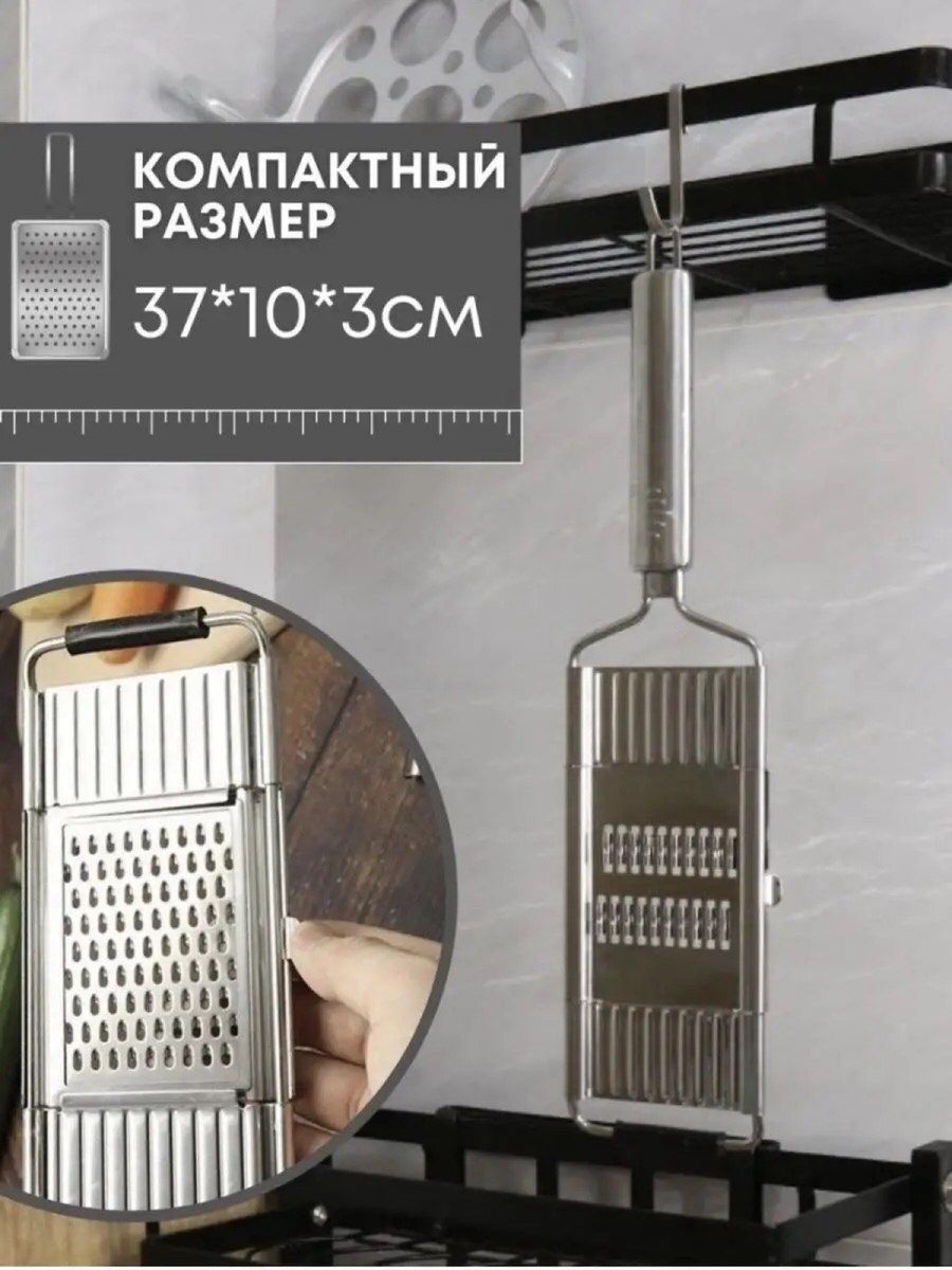 Tərəvəz rəndəsi — Bişirmə qabları, Bakı (3)