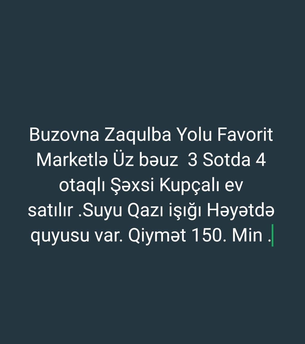Buzovna–Zaqulba yolu, Favorit Marketlə Üz bəuz yoldan 150 m içəri — Ev, villa, Bakı