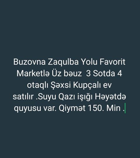 Buzovna–Zaqulba yolu, Favorit Marketlə Üz bəuz yoldan 150 m içəri — Bakı
