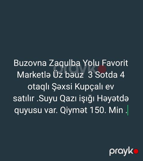 Buzovna–Zaqulba yolu, Favorit Marketlə Üz bəuz yoldan 150 m içəri