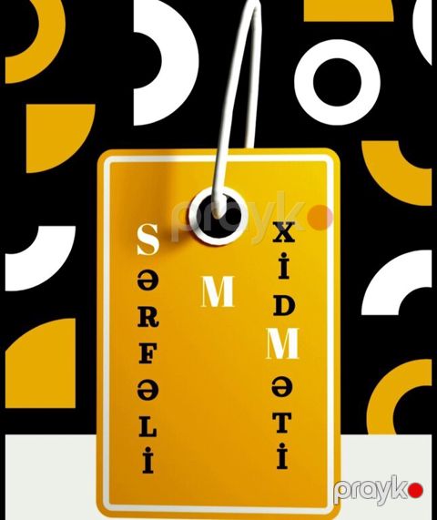 SMM xidməti — Bakı
