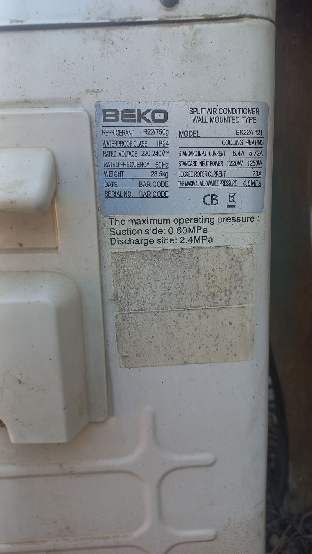 Beko split kondisioner – divardan asılan tip Texniki göstəricilər — Elektronika, Sanqaçal (2)