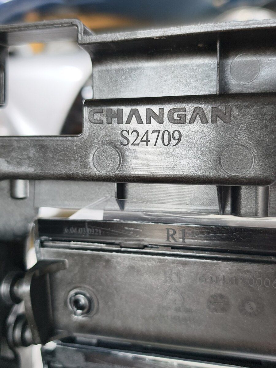 Changan Q07 jalüzü — Ehtiyat hissələri və aksesuarlar, Bakı (4)