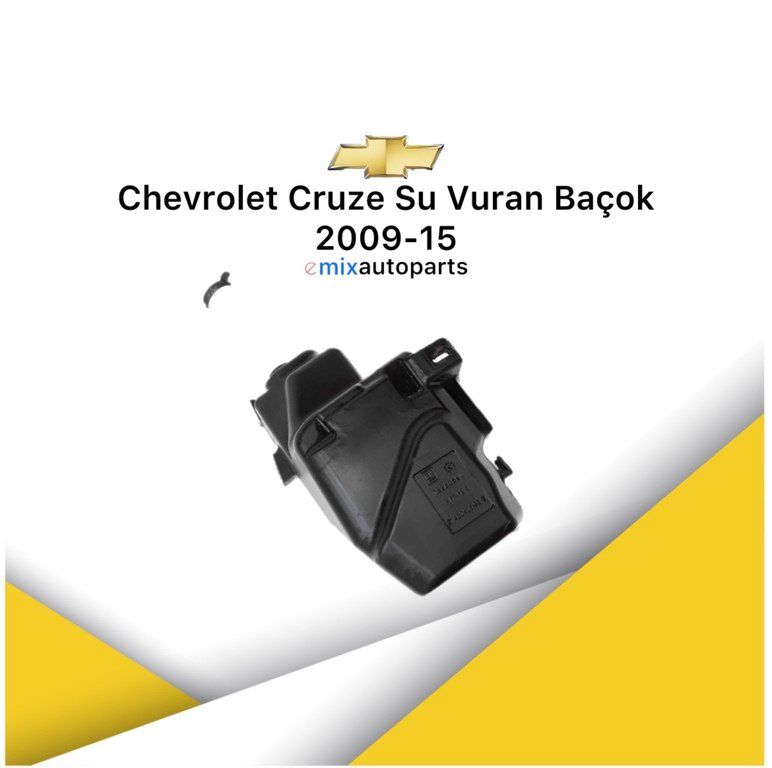 "Chevrolet Cruze" su vuran çəni — Ehtiyat hissələri və aksesuarlar, Bakı