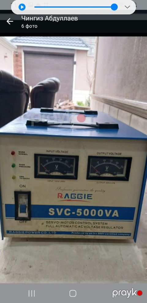 İşlənmiş, Ev üçün, 1 faza, Gərginliy stabilizatoru, 220 V, Ünvandan götürmə, Kredit yoxdur — Bakı