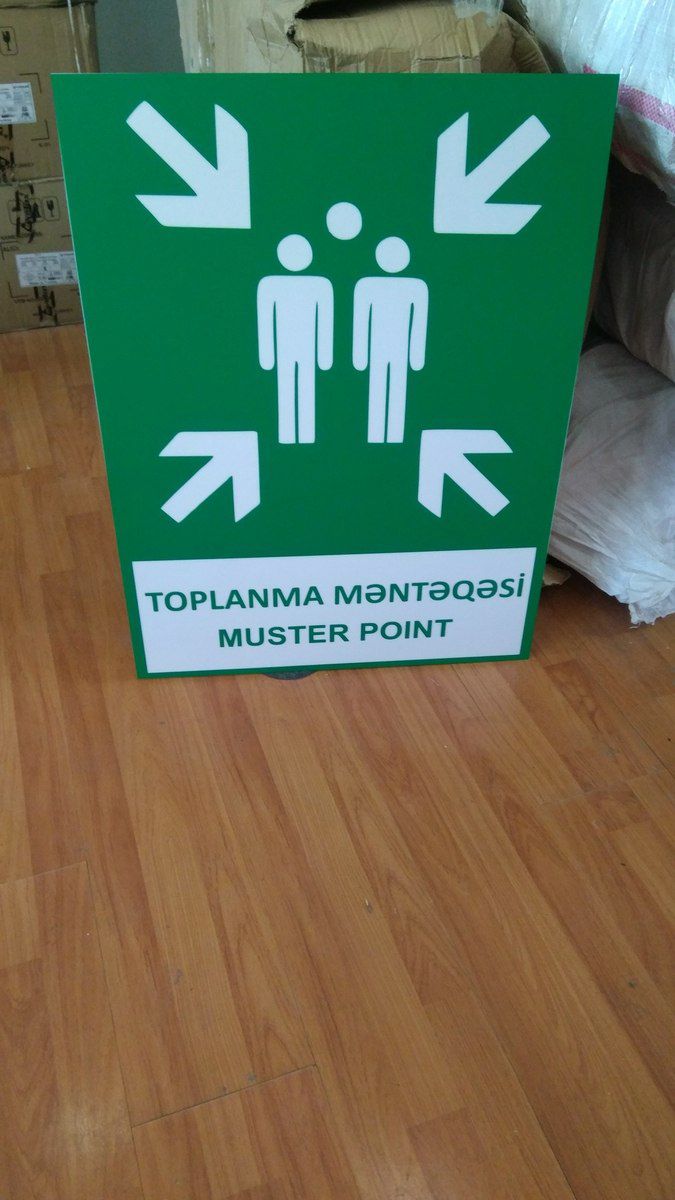 Məlumat lövhələri — Biznes və avadanlıq, Bakı (6)