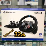 "Logitech G29" oyun sükanı — SamStore — Games, consoles, and software