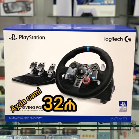 "Logitech G29" oyun sükanı — Bakı