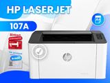 Printer HP LaserJet 107A (4ZB77A) — Profi Group