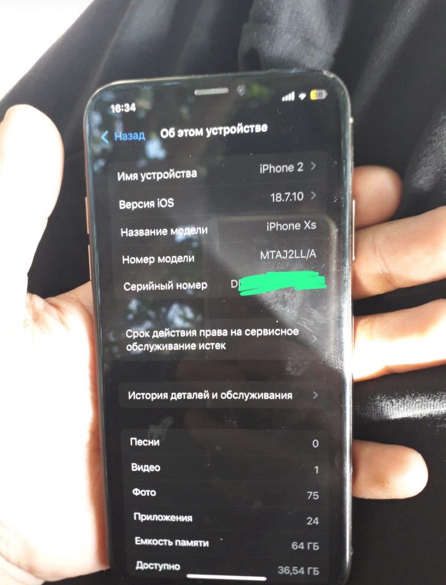 Apple iPhone XS Gold 64GB/4GB — Smartfonlar, Bakı (4)