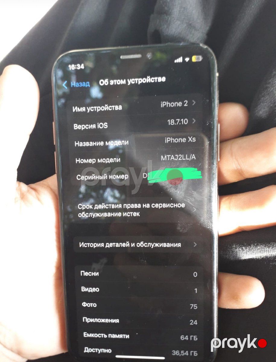 Apple iPhone XS Gold 64GB — Apple iPhone, Bakı (4)