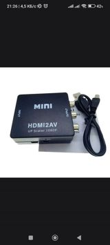 HDMI to av — Rm Online Magazin