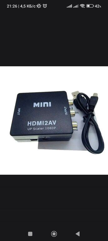 HDMI to av — Bakı