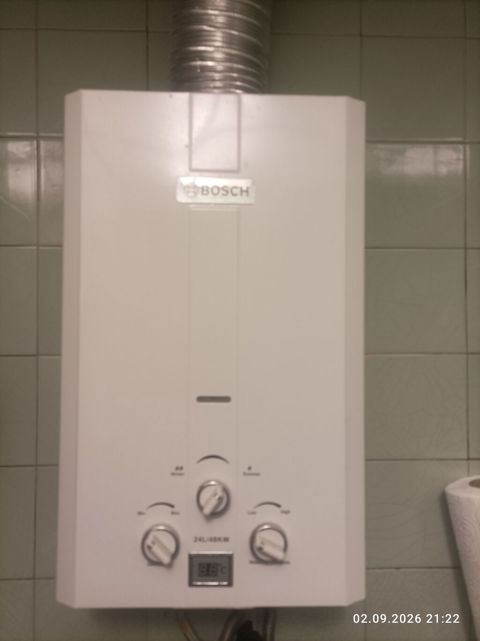 Bosch qazla işləyən su qızdırıcısı - Marka/model: Bosch (divara — Bakı