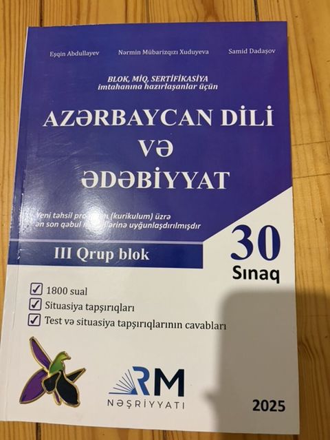 Məhsul: “Azərbaycan dili və ədəbiyyat – III qrup blok” sınaq toplusu — Bakı