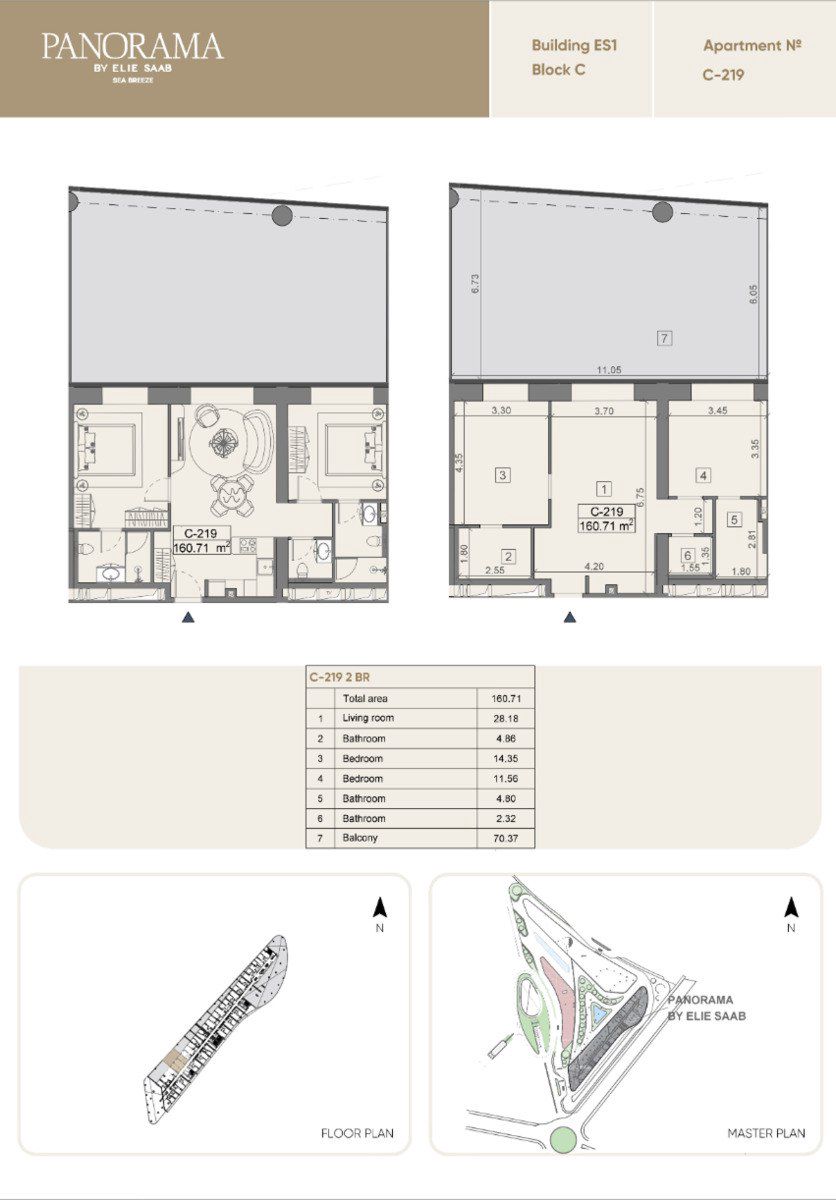 Satılır 3 otaqlı yeni tikili 160.7 m² — Mənzil, Bakı (12)