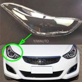 Avtomobil fara şüşələri — Cars
