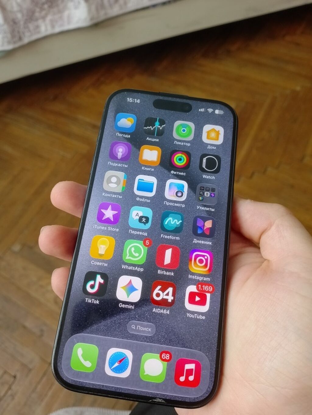 IPhone 15 Pro, 128 GB, Blue Titanium, Face ID — Apple iPhone, Zaqatala (2)