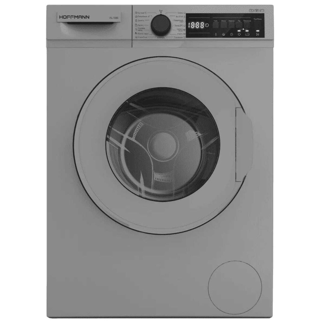 Paltaryuyan "Hoffmann" — Ev texnikası, Bakı (2)