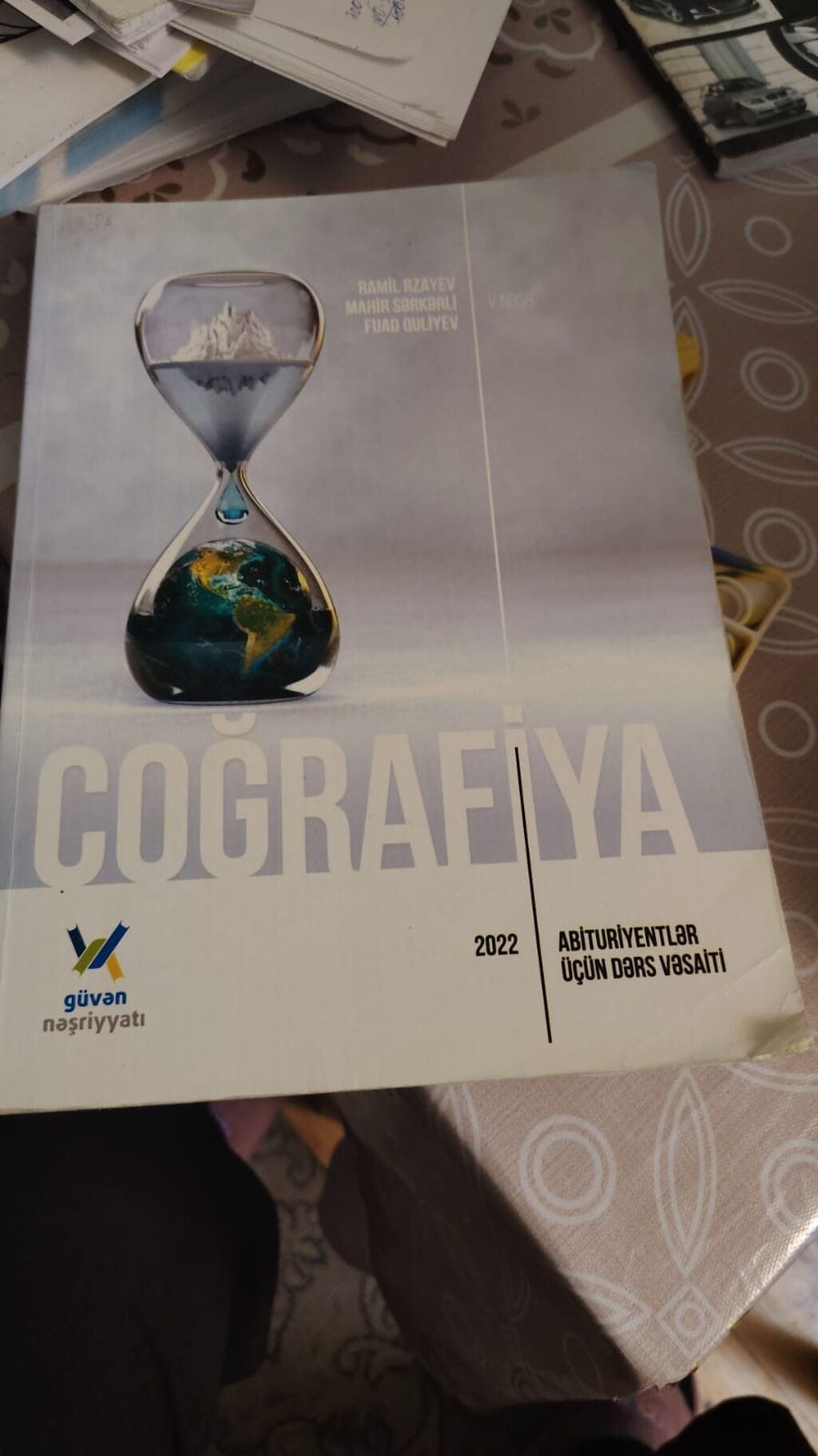 Coğrafiya 9-cu sinif, 2023 il — Kitablar, Bakı (4)